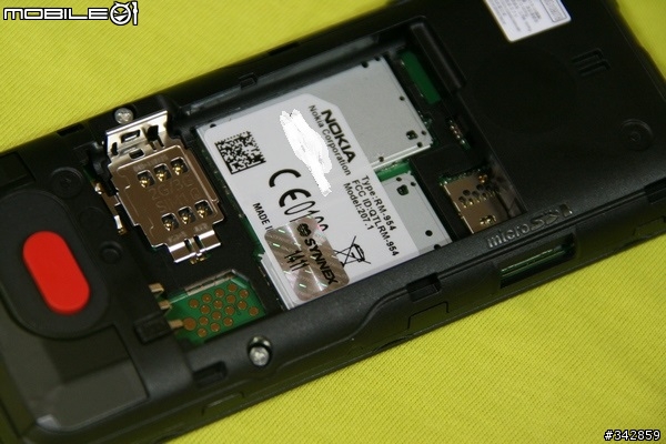 (冷門)Nokia 207 3.5G 無照相手機簡易開箱與心得(20131014新增給NB當數據機上網設定)