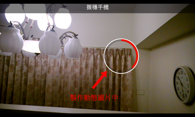 【開箱】 Lumia 1020 暗黑開箱+Nokia 拍照APP介紹+925PK