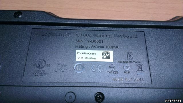 「不專業開箱文」Logitech G100s 開箱