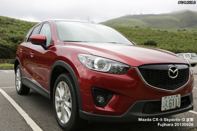 《日柴魂動》Mazda CX-5 SKYACTIV-D 2.2 AWD 試駕心得