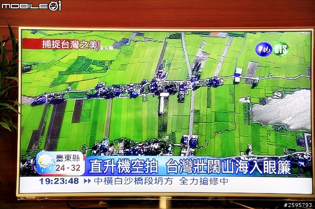 WOW有機會體驗Panasonic SMART VIERA TH-L50E6W 50吋超大尺寸數位電視 !