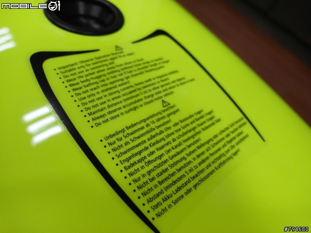 【開箱文】Seabob Cayago F7