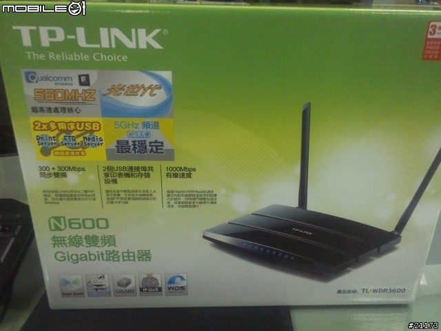 GIGABYTE GSMART 7 TAB 國產平板 開箱