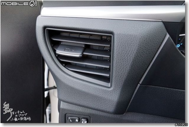 【大器進化‧恣意遨遊】2014 COROLLA ALTIS城市駕遊趣~試駕體驗