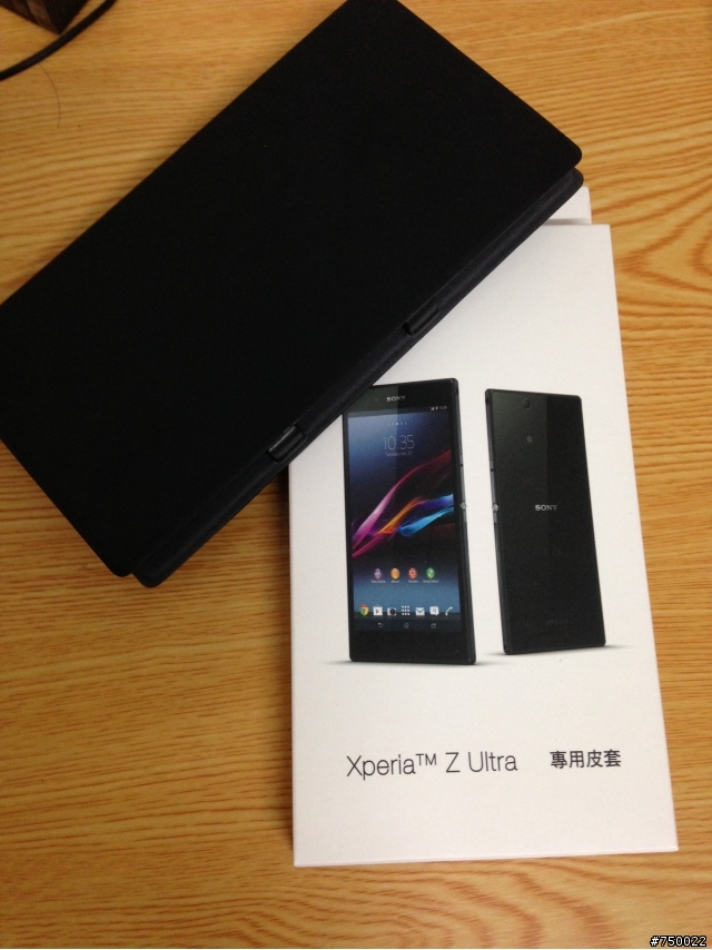 XPERIA Z Ultra 迷戀紫開箱