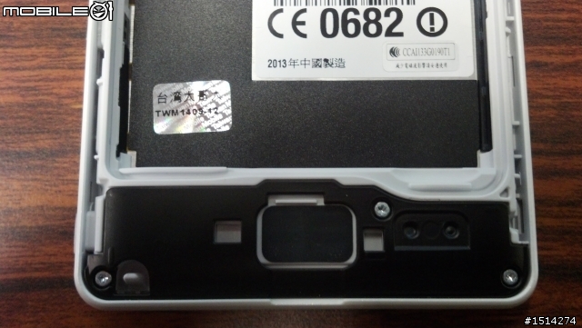 【開箱文】細說ZR, 淺談Sony - 改革創新求進步