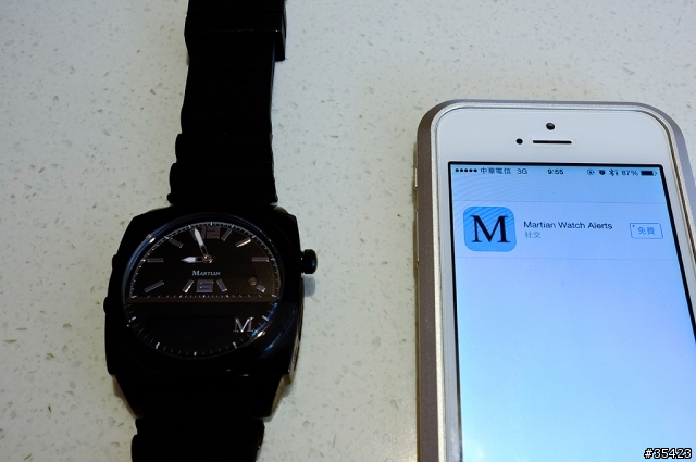 聲控您的未來生活:Martian Watch全世界首款語音聲控腕表(摩絢錶)試用心得