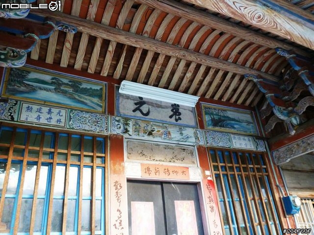 縱谷三日漫遊慢慢騎(1)