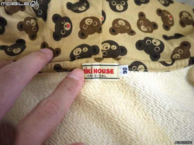 【日本 miki HOUSE】小熊連帽外套私物分享