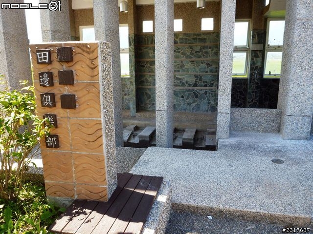 縱谷三日漫遊慢慢騎(1)