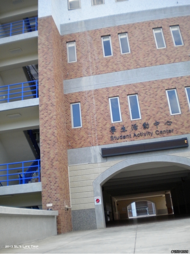 環島 -【單身男一個人15天反6字型環島之旅+台灣六極點 Day 13】