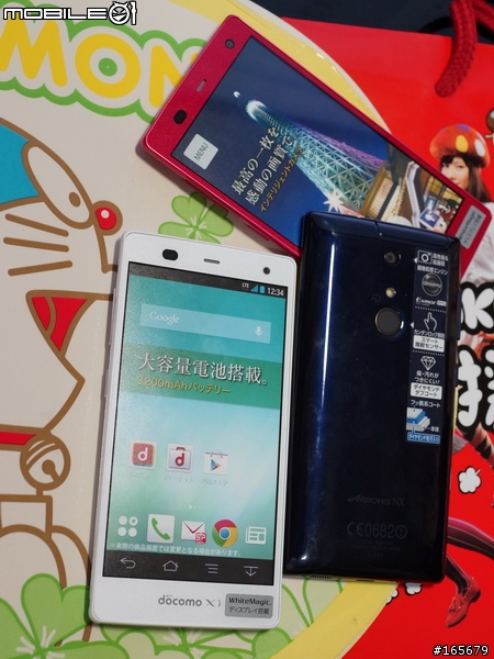 Fujitsu最新docomo冬季機王F-01F討論專貼