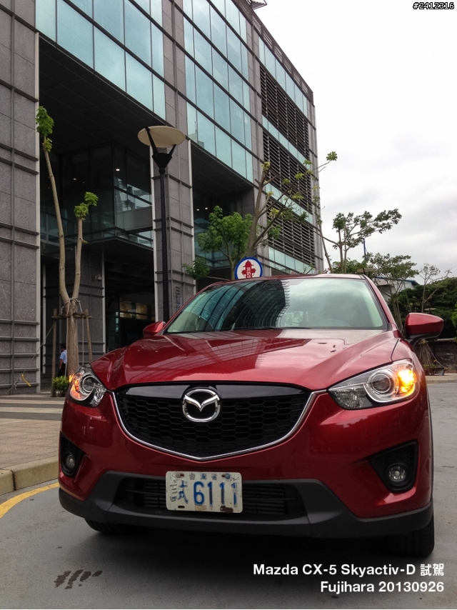《日柴魂動》Mazda CX-5 SKYACTIV-D 2.2 AWD 試駕心得