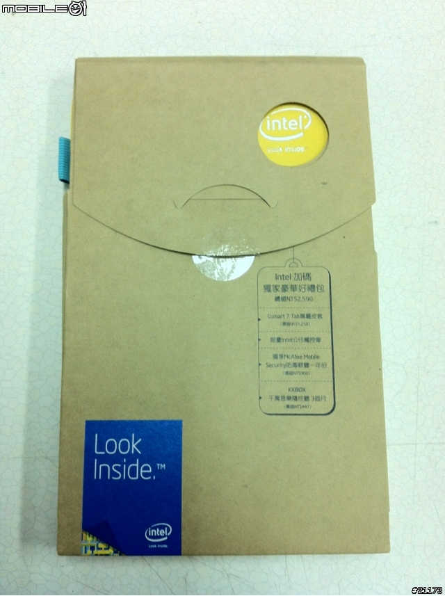 GIGABYTE GSMART 7 TAB 國產平板 開箱