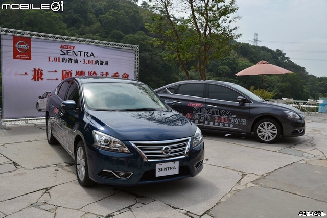 【體驗活動】越級登場!省油與舒適兼顧 Nissan SUPER SENTRA 體驗試駕活動( 50讚加碼福利照 )