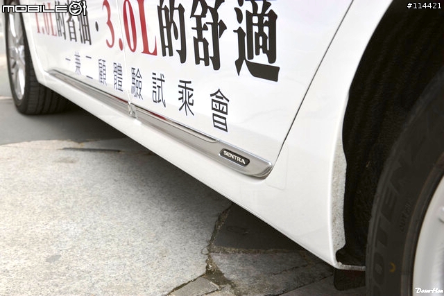 【體驗活動】越級登場!省油與舒適兼顧 Nissan SUPER SENTRA 體驗試駕活動( 50讚加碼福利照 )