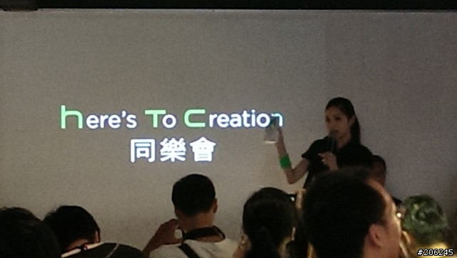 【HTC同樂會】台北場 2013/10/20 之心得分享