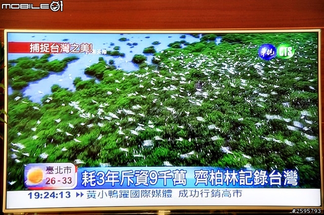 WOW有機會體驗Panasonic SMART VIERA TH-L50E6W 50吋超大尺寸數位電視 !