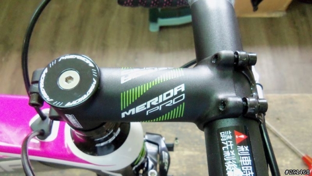(開箱)2014年MERIDA Reacto CF 905復刻版