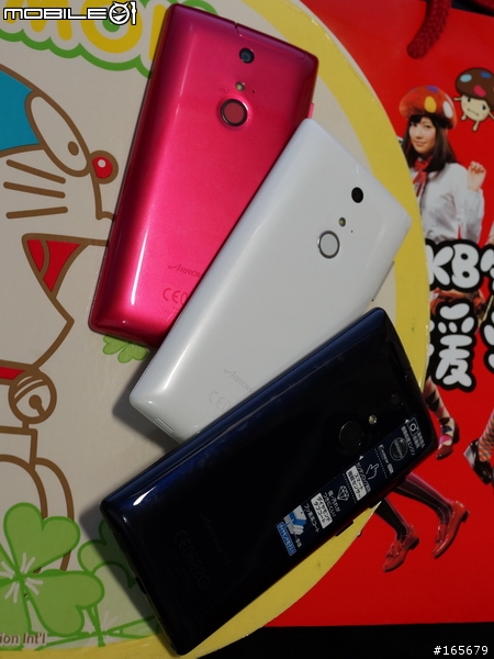 Fujitsu最新docomo冬季機王F-01F討論專貼