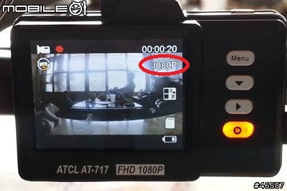 試用開箱心得-AT-717 行車記錄器 之 2