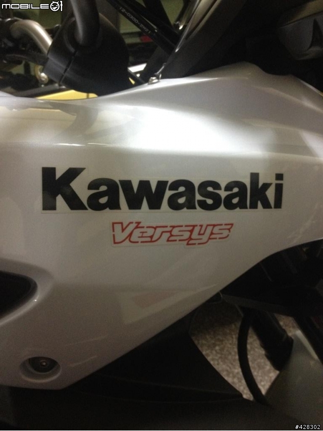又?颱風天開箱 Kawasaki Versys 650 白色!!!