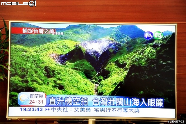 WOW有機會體驗Panasonic SMART VIERA TH-L50E6W 50吋超大尺寸數位電視 !