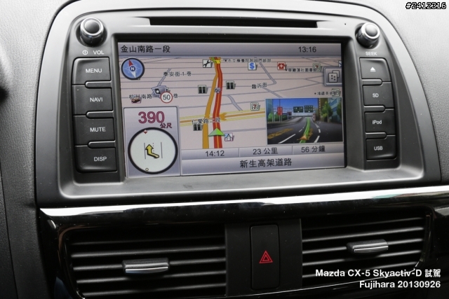 《日柴魂動》Mazda CX-5 SKYACTIV-D 2.2 AWD 試駕心得
