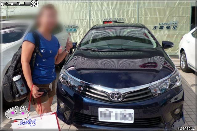 《Elevate your drive》2014 COROLLA ALTIS城市駕遊趣