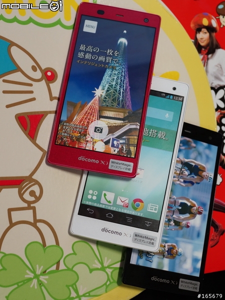 Fujitsu最新docomo冬季機王F-01F討論專貼