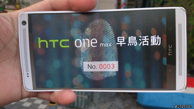 高雄三號報到!我的one max完全沒問題!!