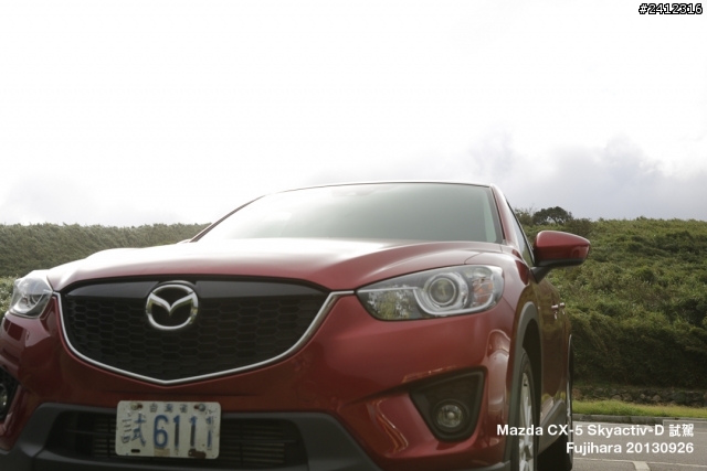 《日柴魂動》Mazda CX-5 SKYACTIV-D 2.2 AWD 試駕心得