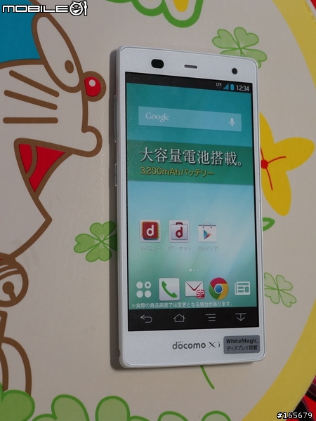 Fujitsu最新docomo冬季機王F-01F討論專貼