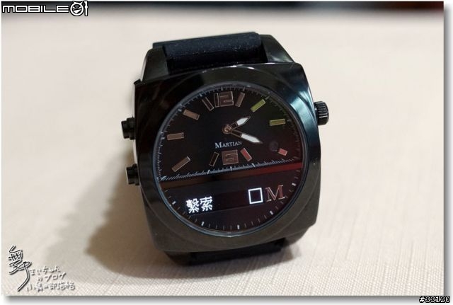 【摩絢錶短期體驗】智慧型手機好夥計之Martian Watches™