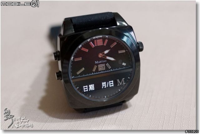 【摩絢錶短期體驗】智慧型手機好夥計之Martian Watches™