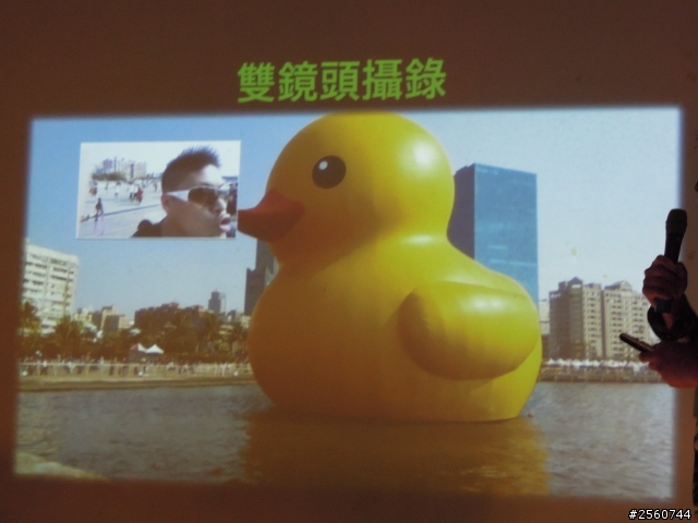 【影音娛樂,華麗響宴】~ HTC One max同樂會心得分享文!
