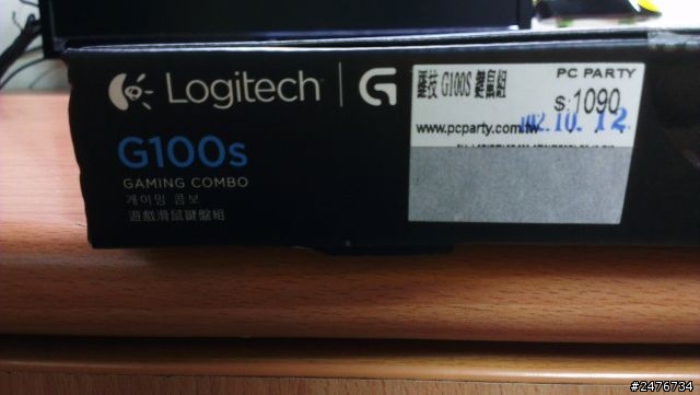 「不專業開箱文」Logitech G100s 開箱