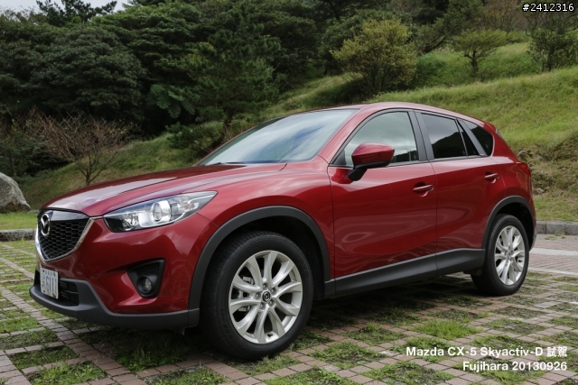 《日柴魂動》Mazda CX-5 SKYACTIV-D 2.2 AWD 試駕心得