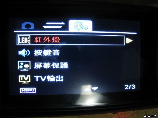 【試用,心得】「平價奢華 再進化」DOD CR60W行車記錄器