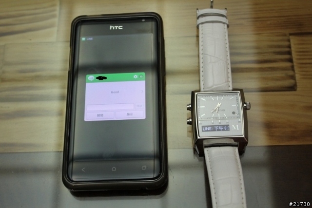 Martian Watches 試用