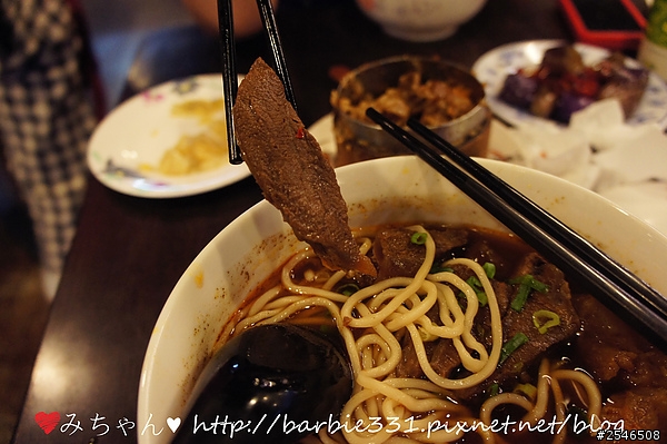 ♥食記分享♥台北ღ永康商圈♥大口滿足☆川味老張牛肉麵☆