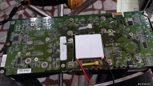 NVIDIA 9800GT 水冷,致冷片 資源回收愛地球改裝~~