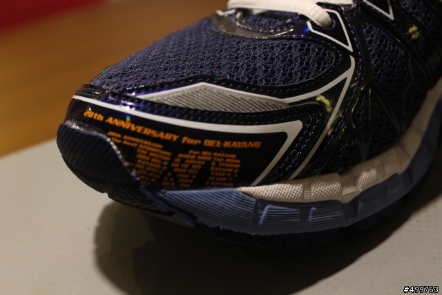 不專業開箱 - 亞瑟士 「GEL-KAYANO 20」