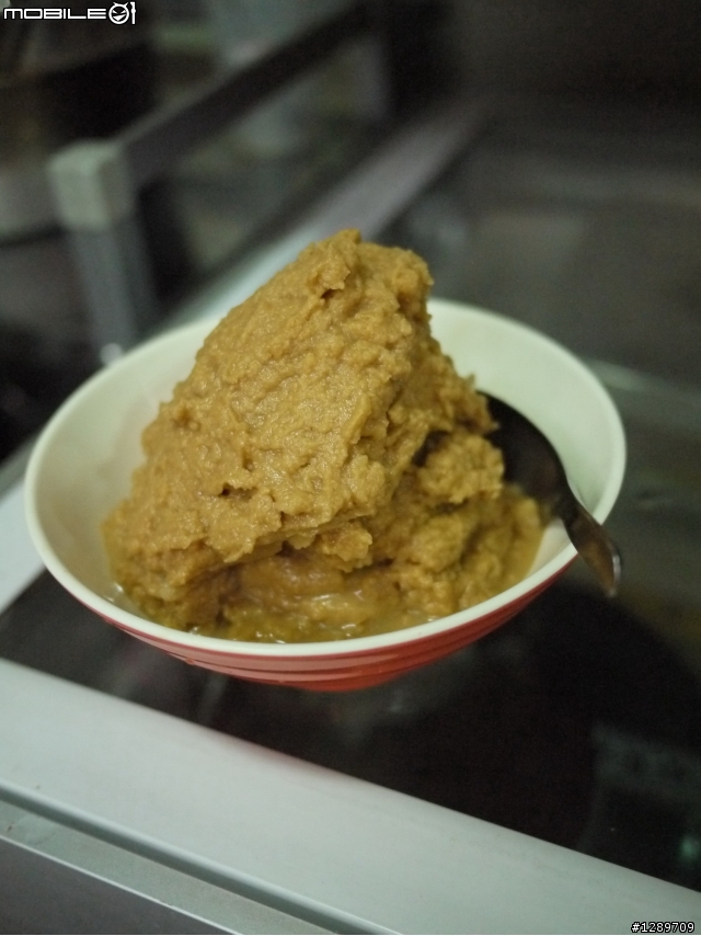 公館 金咕溜豆花