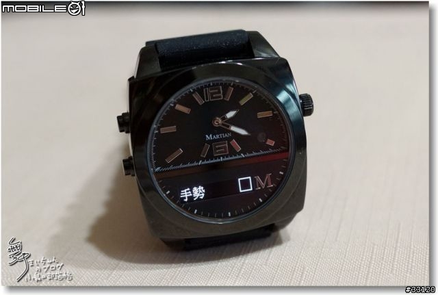 【摩絢錶短期體驗】智慧型手機好夥計之Martian Watches™