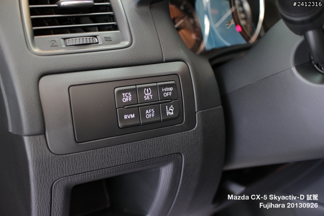 《日柴魂動》Mazda CX-5 SKYACTIV-D 2.2 AWD 試駕心得