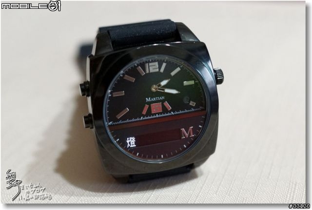 【摩絢錶短期體驗】智慧型手機好夥計之Martian Watches™