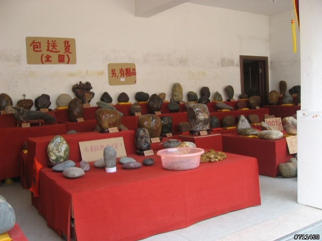 年行萬里 D10 遍尋不著的歳月,帶走少女的青春,留下空盪的寺廟 鷹潭龍虎山-仙人城-上清古鎮-天師府-鷹潭-上饒玉山縣