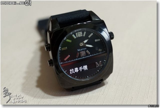 【摩絢錶短期體驗】智慧型手機好夥計之Martian Watches™