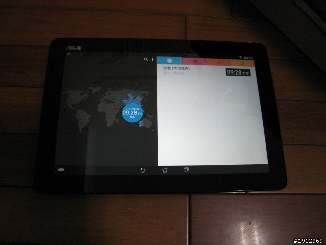 開頭箱 四核心的10吋平版ASUS MeMO Pad 10 ME102A